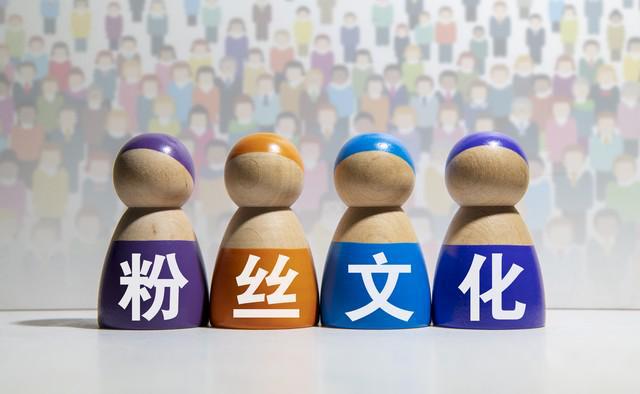 造不朽的企业集体记忆与文化传承j9国际站登录效100系统:打(图1) 造不朽的企业集体记忆与文化传承j9国际站登录效100系统:打(图1)